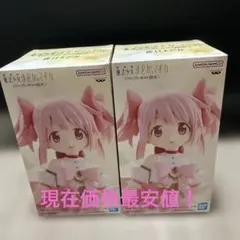劇場版 魔法少女まどか☆マギカ(ワルプルギスの廻天)鹿目まどか 2点セット