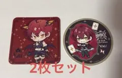 2026年最新】ばぁうくんグッズの人気アイテム - メルカリ