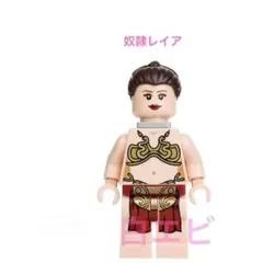 2026年最新】スターウォーズ レイア 奴隷の人気アイテム - メルカリ