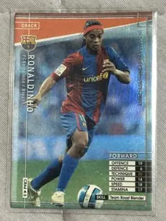 2026年最新】 WCCF ロナウジーニョの人気アイテム - メルカリ