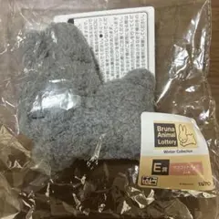タイトーくじミッフィーE賞 マスコットバッジ(グレーうさぎ)