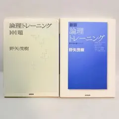 Item thumbnail for item fcd5d1a1-addd-4f53-aeca-685957229232