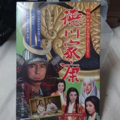 Item thumbnail for item 902ddd5e-ac82-4dfc-bac5-21f737d0414d