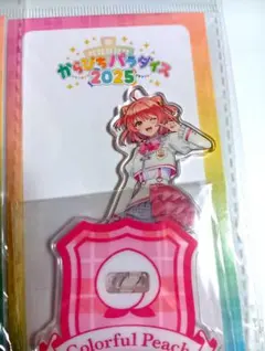 2026年最新】のあさん アクスタの人気アイテム - メルカリ