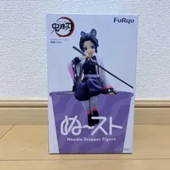 箱無し フィギュアのみ 送料込み】鬼滅の刃 ぬースト フィギュア 胡蝶