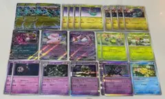 ドラパルトex デッキパーツ まとめ売り