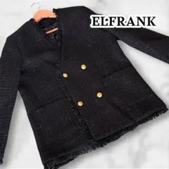 エルフランク ELFRANK ツイードフリンジ ノーカラージャケット ブラック
