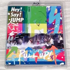 Hey!Sɑy!JUMP PULLUP! 通常盤 Blu-ray