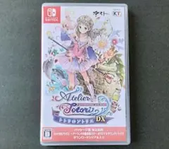 トトリのアトリエ ～アーランドの錬金術士～ DX Nintendo Switch
