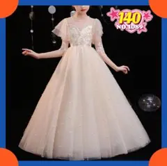 子供キッズワンピースフォーマルガールズ ドレス発表会 ピアノ日常服ドレスパール