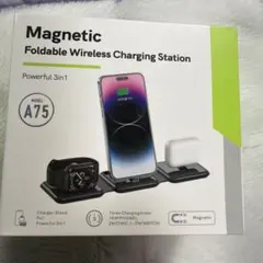 A75 Foldable Wireless Charging Station