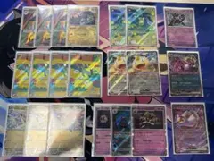 ヴァンガード ティックダウン・ドラゴン 4枚セット - メルカリ