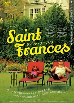 Item thumbnail for item 89cca622-67c6-400d-ae3a-36b85a90e839