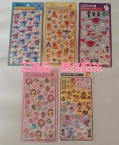 【正規品・匿名配送】ボンボンドロップシール ディズニー 5種セット b