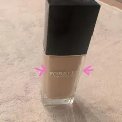 DIOR FOREVER SKIN GLOW 1W