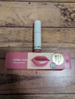 2025年最新】口紅 使用済 まとめの人気アイテム - メルカリ