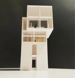 Item thumbnail for item 98f63d62-ad5f-4425-b26c-dc708cb0c05d