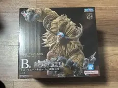 一番くじ　ワンピースEX 悪魔を宿す者達vol.3 B賞　チョッパー