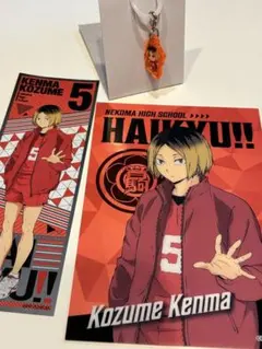 yu38様 リクエスト 2点 まとめ商品