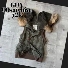 00s archive goa N2-B far vest y2k grunge