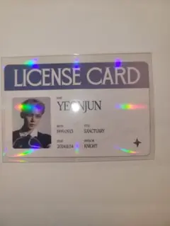 TXT トゥバ SANCTUARY ヨンジュン ライセンスカード