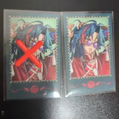 にじさんじ 魁星 バレンタイン チェキ風カード