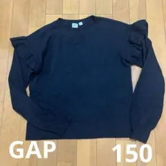 GAP KIDS ブラック　フリル長袖カットソー XL150