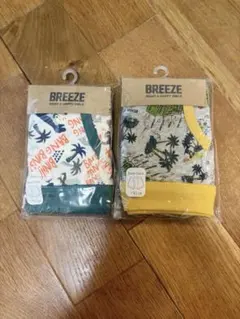 BREEZE ボクサーパンツ 2枚セット 130cm