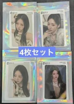 babymonster ローラ　QQmusic 中国限定　トレカ　4枚セット