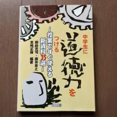 Item thumbnail for item 88ac9c9c-2af0-4ed7-9374-3f324d04fe5d