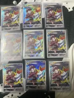 テールナー CHR S11a 白熱のアルカナ 13枚セット - メルカリ