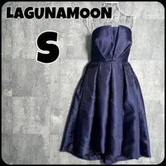 LAGUNAMOON パーティードレス　サイズS 美品