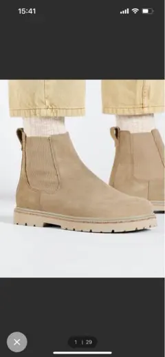 Item thumbnail for item 2af7c216-dd92-4569-883e-bdf24b85c3b8