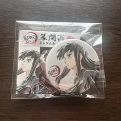 時透無一郎 全集中展 -刀鍛冶の里編・柱稽古編-　幕間画ランダム缶バッジ 壱