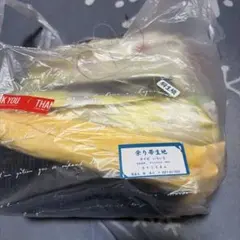 群馬県　桐生織生地 はぎれセット 多色デザイン
