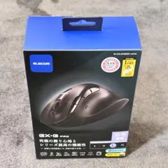 【新品未開封】EX-G PRO 右手用 ELECOM M-XGL50MBSKBK