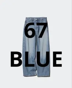 UNIQLO バギーカーブジーンズのサムネイル