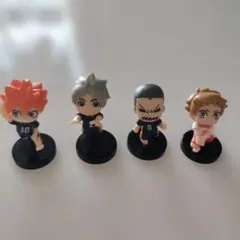 ハイキュー!! フィギュア 4体セット