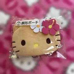 キティ　顔形ポーチ