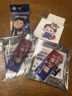 日ハム　清宮幸太郎選手　グッズセット