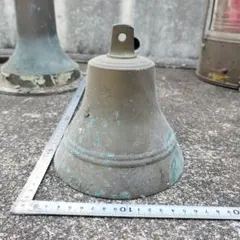 (美品)長畑製作所 マリンベル 号鐘 船舶鐘 真鍮製 釣鐘 NY-200型 呼鈴 長畑製作所 マリンベル 号鐘 船舶鐘 真鍮製 釣鐘 NY-200型 呼鈴 - メルカリ