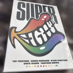 SUPER EIGHT 通販限定EIGHT盤