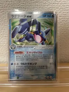 ああああ様 リクエスト 2点 まとめ商品