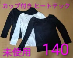 Item thumbnail for item 5d9618a4-e829-4b58-ac1b-7909670739b3