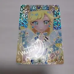 ひみつのアイプリ　ジュエルバズリウムサファイア