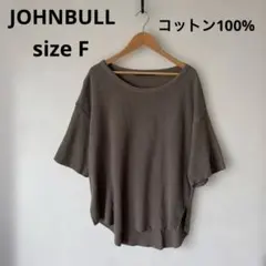 【美品】wg70 JOHNBULLジョンブル 半袖Tシャツ sizeF綿100%のサムネイル