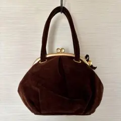 ブラウン スエード がま口ハンドバッグ