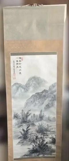 翠谷老人 山水画 掛軸のサムネイル