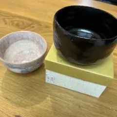 京焼 森野彰人 色化粧掻落し盃 現代陶芸 森野泰明 ぐい呑 京焼 森野彰人 色化粧掻落し盃 現代陶芸 森野泰明 ぐい呑 - メルカリ