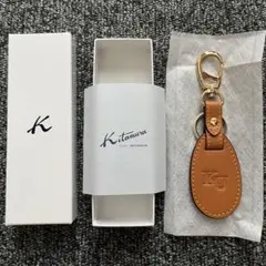 新品　キタムラ レザーキーホルダー　ブラウン匿名発送　箱入り